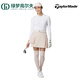 Taylormade泰勒梅高尔夫服装新款女士运动防风golf长袖立领上衣 白色-M13298 L