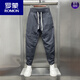 Romon Summer Fin-Men's Small Feet Pantalones casuales sueltos de la pierna ancha con cremallera Lino de la entrepierna