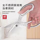 ZWILLING cola simple alemán doble tijeras de acero tijeras originales de una sola pieza de acero inoxidable tijeras multifuncionales para el hogar tijeras de una sola pieza de acero tijeras de una sola pieza de acero