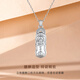 CRD Ke Laidi Spot Sparkling PT950 Platinum Lucky Pixiu Pendant Platinum Hollow Men and Women Same Style 6.20g