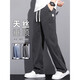 
VANCL American retro casual jeans for men 2025 new summer thin pants loose straight trousers YMO-1048 black M
