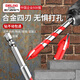 Delixi Electric tile drill bit four-edged impact drill concrete triangle drill electric glass cement drilling special 6mm four-edged overlord drill 1 pack