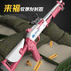 QiUyun Flintlock Gun tubo doble Tubo de escopeta de tope de juguete Tomado de escopeta suave S12K Single Tube DBS AA12 Gran tamaño 686 piezas de color