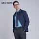 Lucadilong [100% Merinowolle aus Italien importiert] Leichte Luxus-High-End-Herren-Business Executive Jacket Coat Royal Blue M (48)