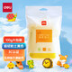 
Deli large package ultralight clay children's toys infants and toddlers beach color mud plasticine soft clay boys and girls DIY handmade 100g yellow 67841