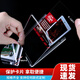 WEIJI MAGNÉTIQUE CARDE BRIQUE DROP COMME CARRIEUR CORIE CORÉANT CORÉANT PETIT CARKE Guka Storage Protection Carte Photo Affichage de la carte dure