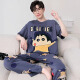 喻可眠男士睡衣春夏季短袖长裤纯棉家居服卡通青少年春秋款宽松大码套装 【短袖长裤】WB671 XL 标准XL 高175 重125-150斤