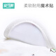 安可新尿布兜透气新生婴儿防水防漏隔尿宝宝可洗尿布兜 M 3条装