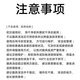 三能（SANNENG）梅花型面包模具烘焙家用低糖磨具不沾烤面包4寸6寸 SN3523 6