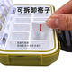 Raft core fishing accessories box multi-functional lure box fishing gear large storage box fish hook box double-layer box lure box large lure box green