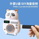 Lingnuoshan Feitong pour les enfants de l'éducation des enfants à la machine à écouter de la machine à écouter lecteur de la chanson Baby Alightenment Toys Radio [avec un disque 8gu plus de 2 000 pièces]