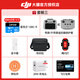 大疆（DJI）Flip 无人机 掌上全能 Vlog 航拍机户外露营旅游运动便携高清防抖AI智能跟拍迷你无人机 Flip 畅飞套装（三电&带屏遥控器&增强图传） 一年版随心换（299元） 官方标配