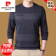 皮尔卡丹（pierre cardin）男士长袖t恤纯棉圆领卫衣男2025新款春秋季上衣体恤打底衫T 6621款绿色 3XL 185建议175斤-190斤