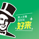 DARLIE好来(原黑人)茶倍健初萃茶白桃味牙膏160g平衡酸碱果味清新护龈