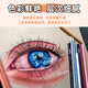 Prismacolor American Pili Horse Oil Color Pencil 150 Цвет Полноцветный одиночный цветный карандаш для карандашей для взрослых студент -студент -студент профессиональная живопись Art Color Pencil PC1105 Orchid Purple (замените 934 Light Purple)