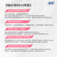 苏菲卫生棉条卫生巾易推长导管棉棒29支+温柔肌护垫62片