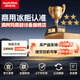 澳柯玛（AUCMA）商用冰箱立式风冷无霜饭店厨房设备后厨不锈钢全铜管制冷 VF-1390AW【六门全冷冻】