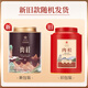 Huaxiangyuan Oolong Tea Wuyishan Rock Tea Cinnamon First Level 250g Medium Fire Canned Preferred Food Tea Leaves
