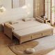 Harmonious Home Sofa Bed Ash Sofa Bed Integrated Dual-Use 2025 New Foldable Small Apartment Sofa Living Room 1.68m Sofa Bed [Storage]
