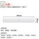 Suitable for Gree air conditioner guide blade 2P3 Murphysicle Yuefeng-II Hongyun Mantang air outlet windshield blind E: 3p Yuefeng rounded corners (3883)