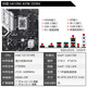 ASUS (ASUS) 12/11 Generación/CPU de 14ª generación Motor de la placa base I3 14100F 13100F 12100F Tablas de tabletas dispersas u Conjunto H610M-AYW DDR4 OUCH Generación I3-12100F Tabletas dispersas [tres años de seguros de la tienda]