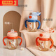 
Rikang (rikang) a pot of three mouth baby learning cup children's straw cup duckbill cup baby drinking water cup straight cup 24/ B1049 blue pot two suction heads