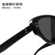 40.000 Kilometer Sonnenbrille Retro Cat Eye Polarisierte Frauen mit schmalem Rahmen trendy ultraviolette Sonnenbrille Sonnenschutz Sonnenbrillen Sonnenbrillen