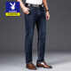 Playboy-Jeans Frühlings- und Herbsthosen 2025 neuer Vater mittleren Alters Lose Herbst- und Winter-High-End-Hosen Herrenhosen 124HB3882 Dunkelblau 31
