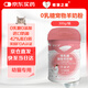 Cute Star Cat High Protein Goat Milk Powder 0 Lactose Goat Milk Powder 300g Kitten Milk Powder Newborn Cat Goat Milk Powder Pet Goat Milk Powder