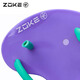 Zoke (Zoke) Children's Hand-Professional Swimming Palm Palm Training Professional Assistant Equipment 625505803-2