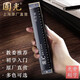 Guoguang Mundharmonica 24-Loch Polyphone C-Tune-Anfänger Monophonische Schüler lernen von Kindern mit Skalen 24-Loch-C-Tune-Red
