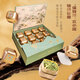 Xihu brandneuer Tee 2025 Neuer Tee wird auf dem Markt eingeführt. Longjing -Tee, Ming -Dynastie besondere Grade 150g Geschenkbox, Spring Tea Festival Geschenk