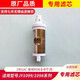 安吉尔饮水机滤芯  JY1098 JY988净饮机净水器过滤芯全套 1+2+3+4 全套