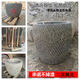 Stone mortar, old-fashioned large-sized glutinous rice cake stone mortar, old-fashioned stone mortar for hammering peppers, natural stone mortar, stone garlic pounder, about 35cm in diameter, thickened anti-grain stone mortar