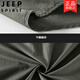 
Jeep (JEEP) summer stylish men's Korean style trendy men's loose business casual cotton short-sleeved shirt 1391 short* sleeve shirt bean green M 120Jin [Jin equals 0.5 kg]