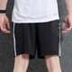 Adidas Shorts Pantalon Men's New Style Fitness Training tissé à séchage rapide Breoutable Pantalon décontracté Sports Sports IC1484 M (175 / 80A)