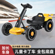 Qidong Children's Electric Vehicle, Allrad-Kart, Elektrofahrzeug, Kinderauto, Vierrad-Kinderauto, Kinderauto, Standard Green 6,5 Batterie + Einzelantrieb + Fernbedienung