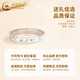 China Gold (CHINA GOLD) Crushed Ice Platinum Ring Women's PT950 Platinum Solid Ring Ring for Wedding and Girlfriend's Birthday Gift No. 11 Ring Crushed Ice Platinum Ring About 3.4g