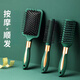 Danlam household curly hair comb for men and women air cushion air bag massage comb rib comb cute inner buckle styling hair salon cylinder roller comb Danlam black single pack curly hair comb