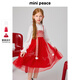 MiniPeace Children's Clothing Spring New Girls Dress F2FAF1190 Chinese Red 130