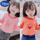 Disney (Disney) Pure Cotton Girls T-Shirt T-Shirt Langarmed Frühlings- und Herbst-Tops Neues modisches Stil Baby Girl Internet Promi Trendy Wear 829 Models Pink (garantiert reine Baumwolle) Frühlings- und Herbststil 100 Empfohlene Höhe 90cm30jin [Jin gleich 0,5 kg]