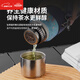 Zhaoran Brand Double-layer Pure Titanium Insulated Cup Vacuum Tea Separator Cup Healthy Tea Cup Large Capacity Outdoor Portable Stewed Tea Cup Dunhuang Feitian (cup cover and strap) 500ml