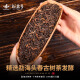 新益号茶叶普洱茶熟茶 10年以上陈年普洱云南勐海古树茶熟普洱散茶1000g
