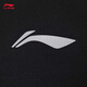 Li Ning Краткие спортивные штаны для мужчин 2024 Новая дышащая ткань Твердое цветовое спорт и повседневные шорты AKSU679 Black (679-1) 3XL 190