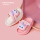 Hirsch Mili Summer Girls Pantoffeln süße Cartoon Baby Innen- und Außenkleidung-resistente weiche Bodenriemen Hole Schuhe Kinder Beige 130mm