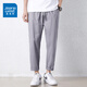 
JEANSWEST casual pants for men's spring and summer thin new loose nine-point straight harem pants versatile work nine-point trousers FR-9904 deep khaki XL