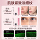 Fur grass collection rose squalane essence oil 100% facial essential oil nourishes skin with oil to strengthen wrinkle firming light lines moisturizing men and women