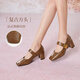 
Best 25 spring retro Mary Jane shoes thick heel square toe women's singles M1509AQ5 brown 39