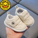 Gduck Kids zapatos para bebés para bebés para bebés con zapatos para bebés nuevos y anti-caídos Velcro Casual Shoes A902 Beige 16 Longitud interna 12 cm