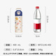 Fuguang children's thermos cup 316 stainless steel handy cup large capacity boys and girls student cold water cup 400ML